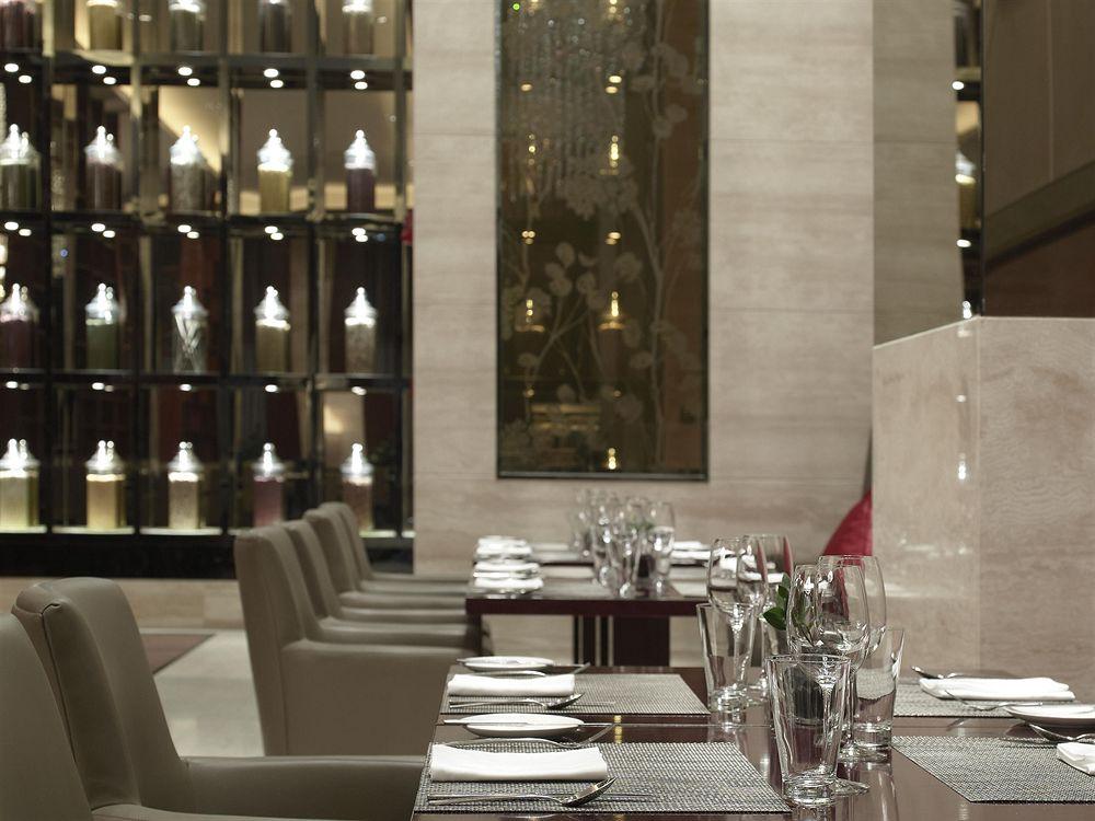 The Westin Hefei Baohe Otel Dış mekan fotoğraf