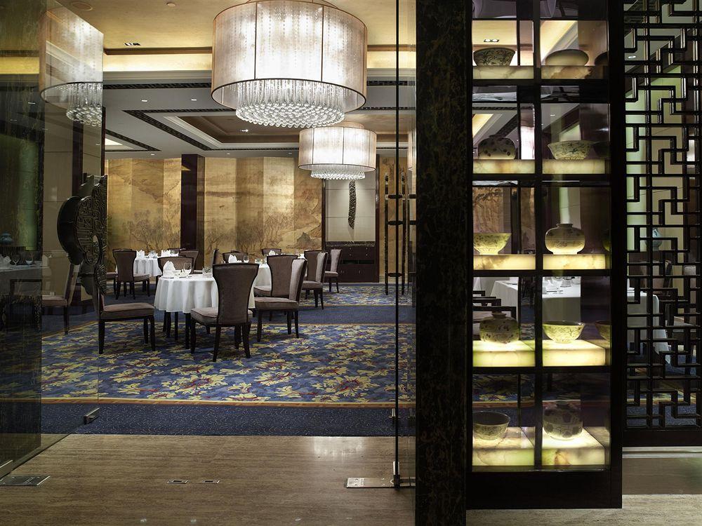 The Westin Hefei Baohe Otel Dış mekan fotoğraf