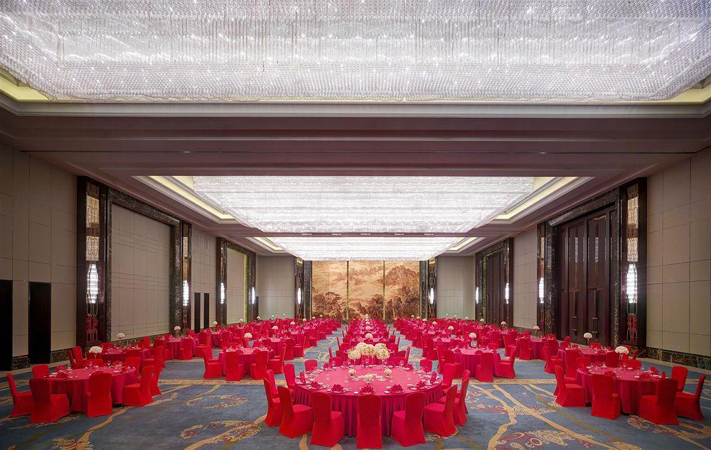 The Westin Hefei Baohe Otel Dış mekan fotoğraf